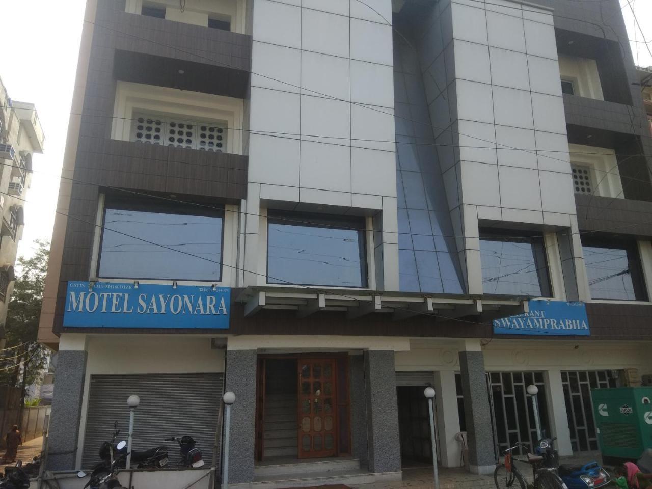 Motel Sayonara Begusarai Екстериор снимка
